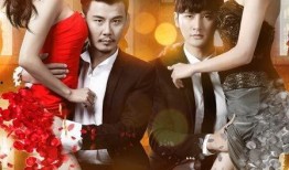 婚后进行时在线观看,甜蜜婚姻生活的甜蜜瞬间